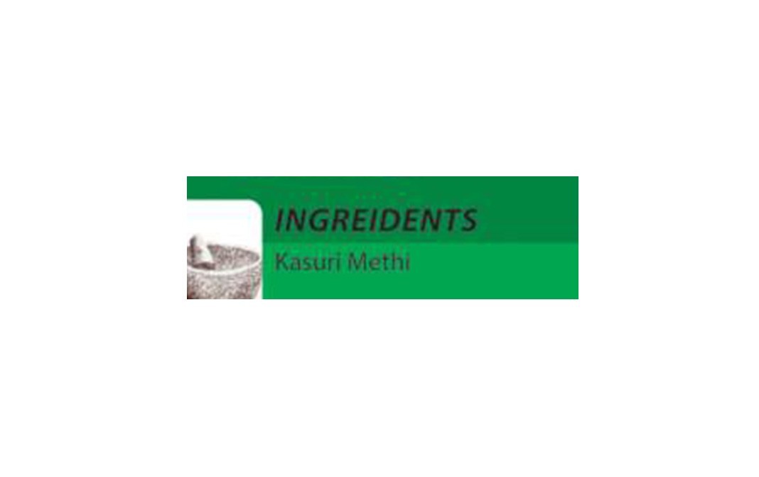 Sparsh Kasuri Methi    Box  100 grams